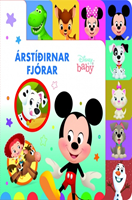 disneybaby_Arstidirnarfjorar.png (62684 bytes)